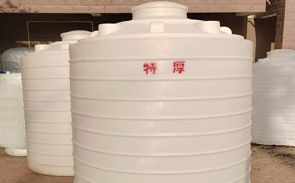 特厚庄浪塑料桶批量交付实录:强化结构应对严苛储运环境 特厚庄浪塑料桶批量交付实录:强化结构应对严苛储运环境